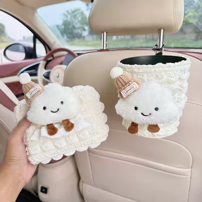 Car tissue box/set bin, hanging tissue bag for - no-specifications-hat-cloud-puff-tissue-box-trash-can-two-piece-set