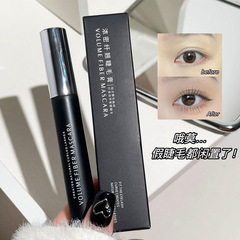 DIXI thick and slender mascara, natural curling eyelashes, versatile pseudo-no-makeup student girly Internet celebrity live broadcast