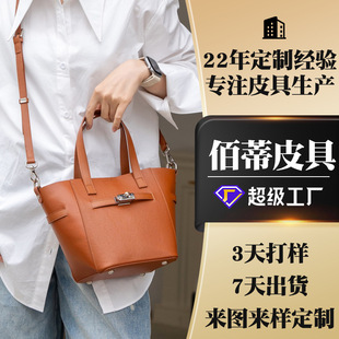 ���ƿ羳�^��ֲ��ţƤ�˻@�Ӱ�ͨ�ڴ��������|Ůʿ��Ƥ�����