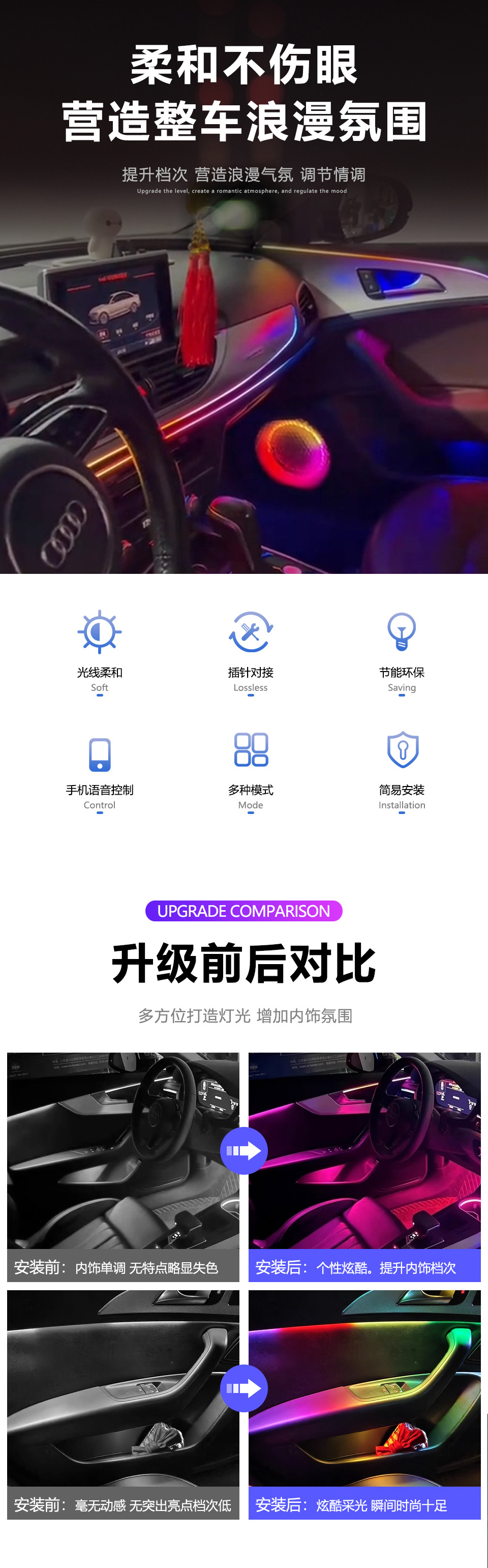 详情页01_02.jpg