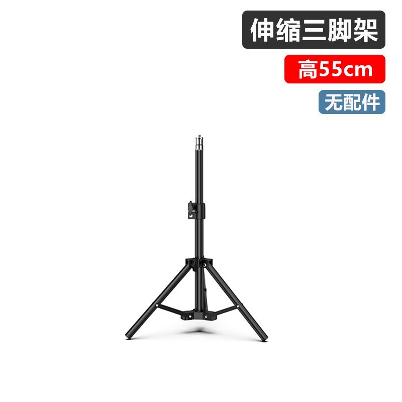 多機能伸縮携帯電話スタンド生放送美顔補光灯携帯プロジェクター着地三脚メーカー卸売り|undefined