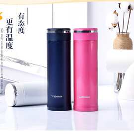 象.印保温杯SM-JF48不锈钢水杯子便携茶杯进口直身JE JD印字logo