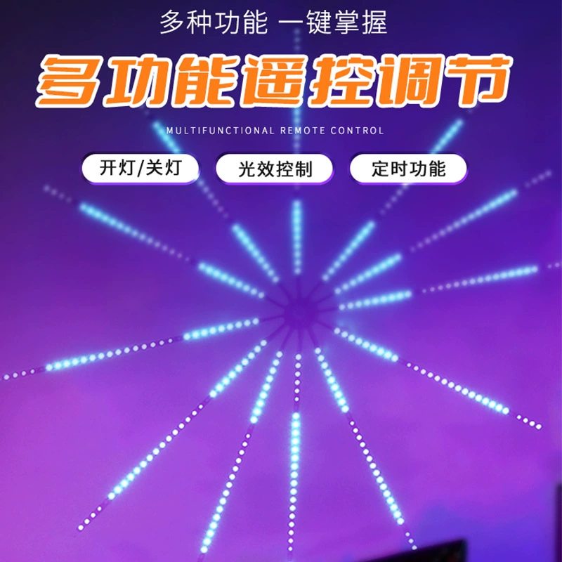 LED-фонарь, светодиодная лента, музыкальная лампа, универсальные источники света, интернет-звезда, bluetooth
