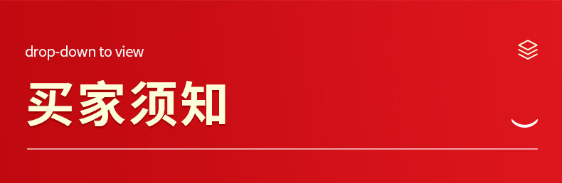 自动铅笔-详情页_13