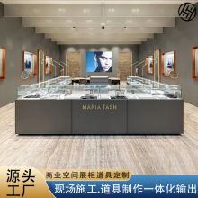 ̈Ʒ錚չʾ錚겣չʾߙn錚͸չʾ