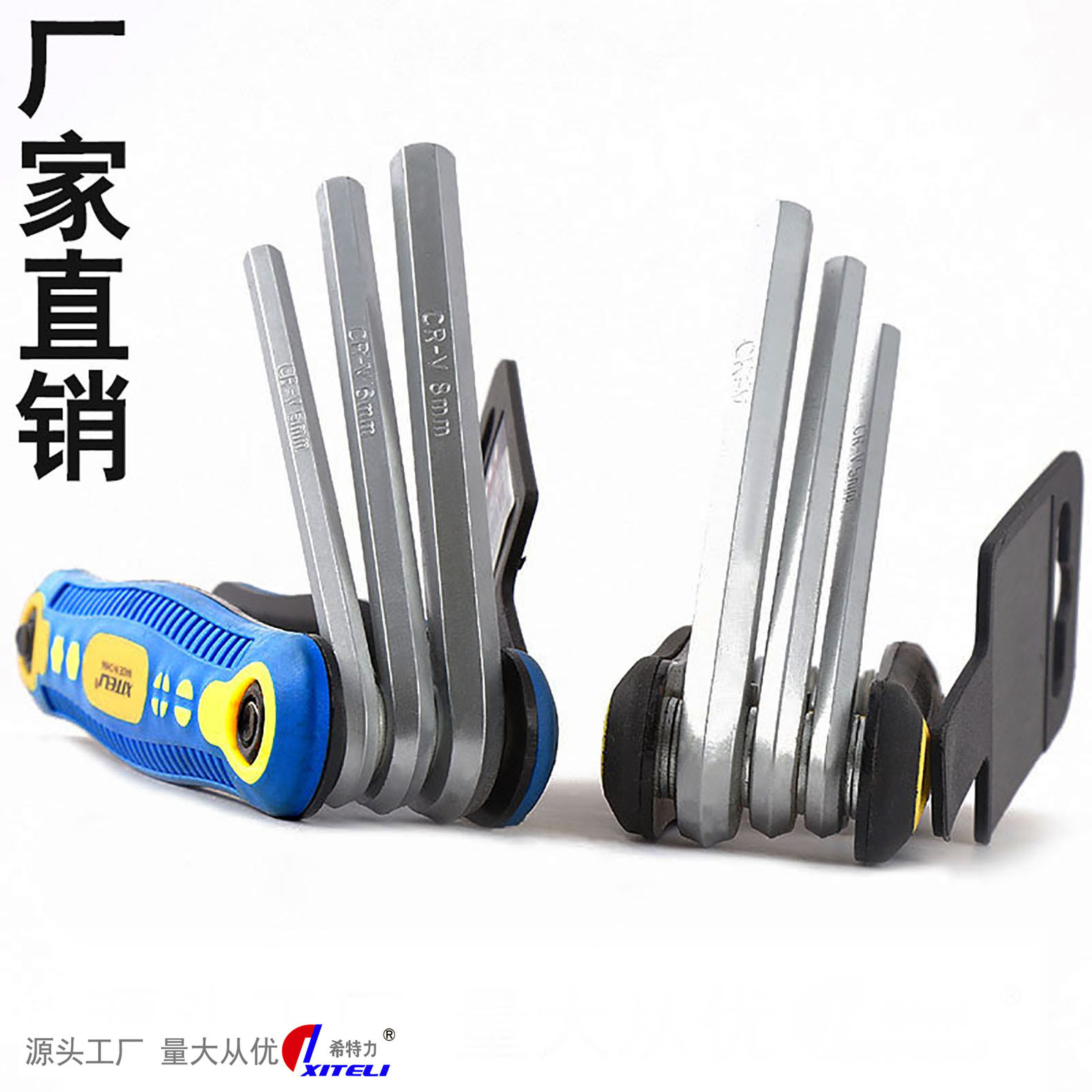 Destornillador hexagonal en forma de ciruela Destornillador Hitli destornillador de acero al cromo vanadio destornillador magnético