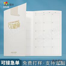 ���ӱ�������ɫ���հ�չʾ�Բ���ɫ�ӿ����������Ϙӱ�����������