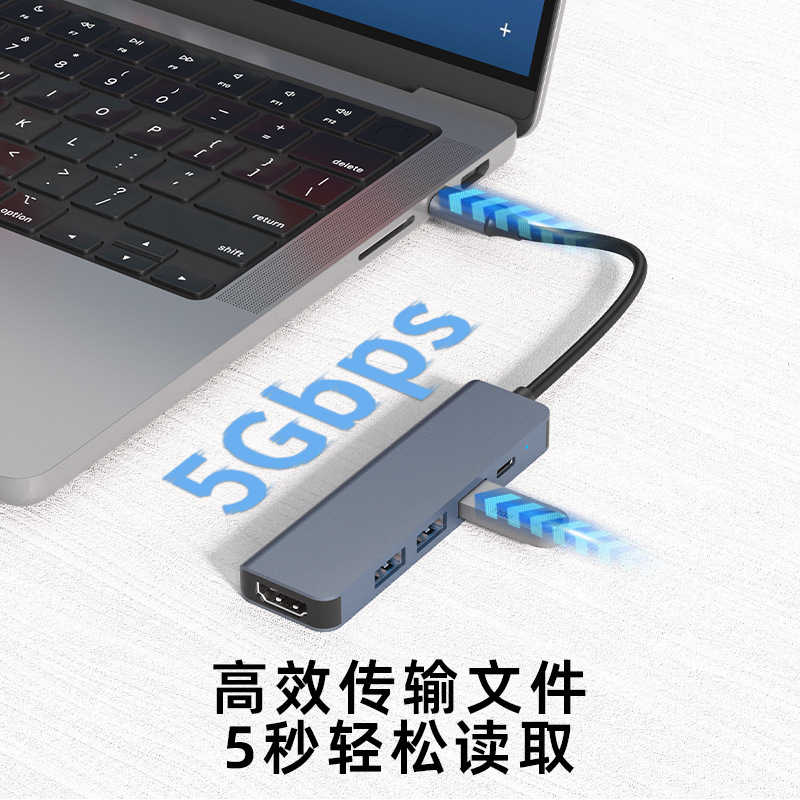 五合一拡張ドックtypec3.0-HDMI多機能拡張ドックPD100W 5 IN 1usbハブ|undefined
