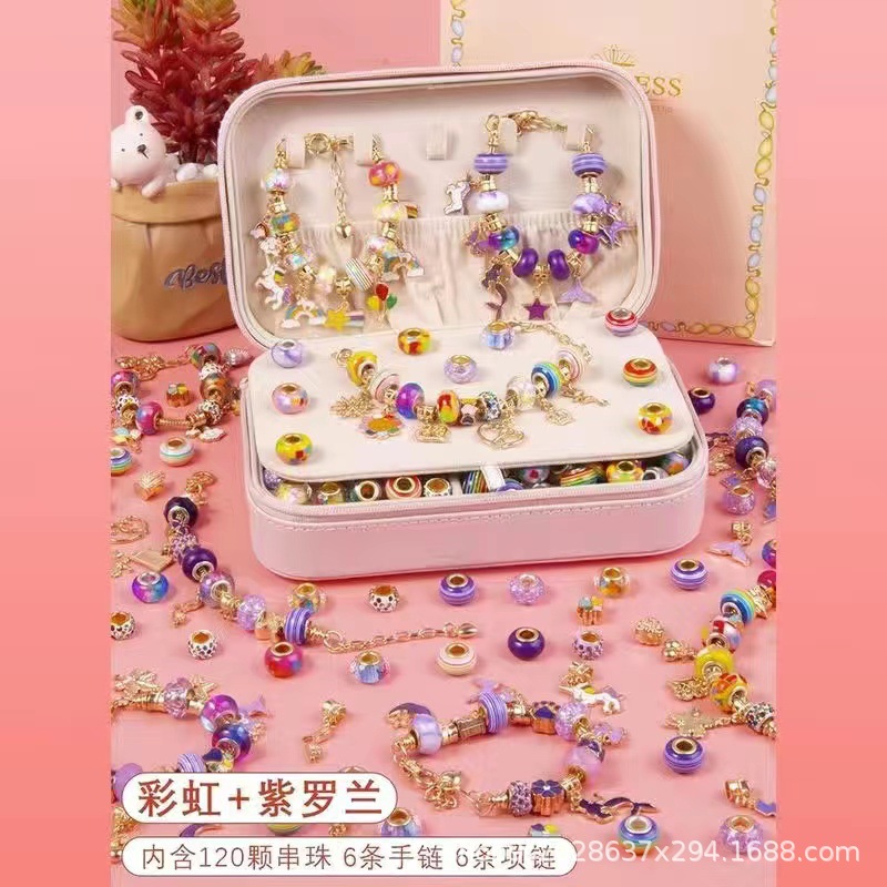 [선물 가방] 132 피스 더블 레이어 대형 보석 상자 [컬러 골드 퍼플 골드]]