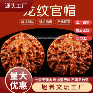 ���ұP�����������Ǫ{���^�����ְѼ������ش��ֱP���¹�ñ����y