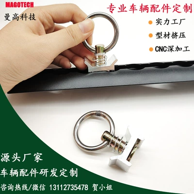 Refitting Car Universal Track Hanging – Avtomobil ehtiyat hissələri