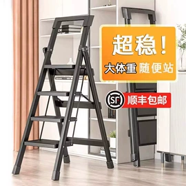 餐桌;桌类、茶几;鞋柜