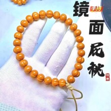 ȫƷ���^Сƨ���ֳֺ��^��������ֳ֏S��ֱ�N�������l