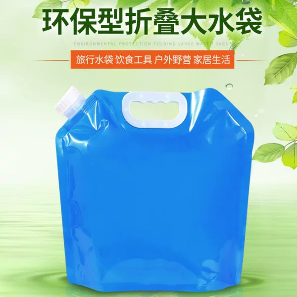 Outdoor Portable Foldable Water Bag with Faucet for Cycling, Travel, Camping, Plastic Hand-Held Thickened Large-Capacity Water Storage Bag