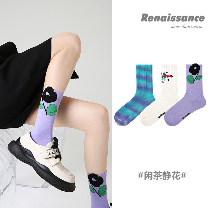 Renaissance boneless women's socks creative flower socks mouth letter printing mid-calf socks gift box combed cotton socks for women