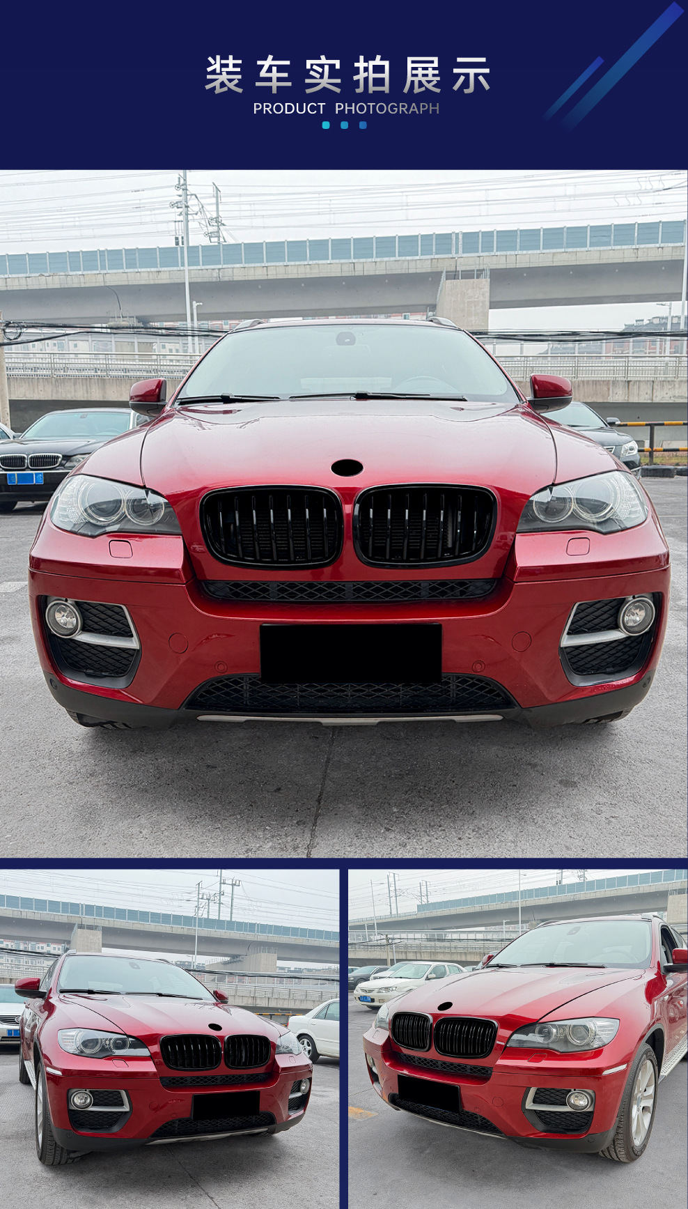 Applicable to Bmw X5 E70 X6 E71 2006-2013 Single/Double Line Front Grille Air Intake Grille Cross-Border Modification