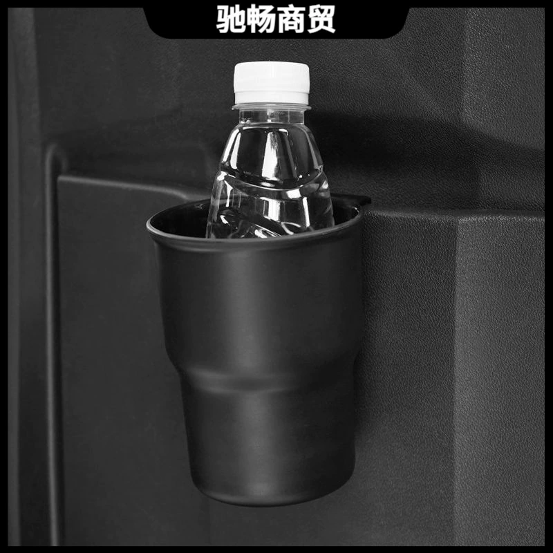 Подставка для водяного стакана для электромобиля Оригинальное хранилище универсальная подставка для чашки модифицированная подставка для хранения складных держателей для чашек