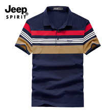 JEEP SPIRIT夏季新款男士短袖Polo衫翻领条纹T恤商务风男上衣男装