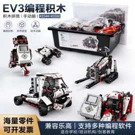 积木类;科教玩具;大颗粒积木