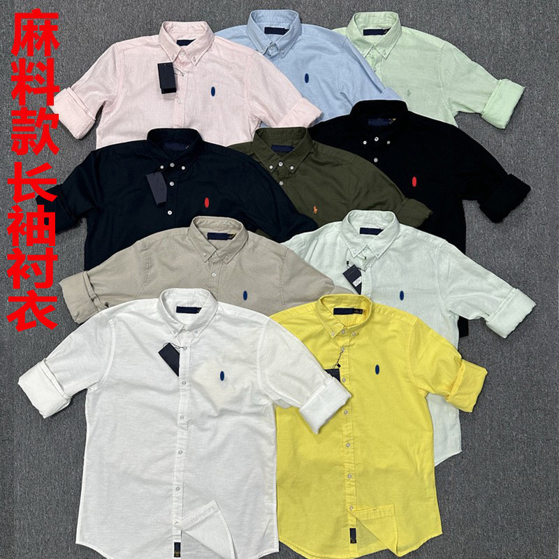 Men's long-sleeved Pony shirt spring and autumn business casual linen solid color men's long-sleeved shirt top coat
