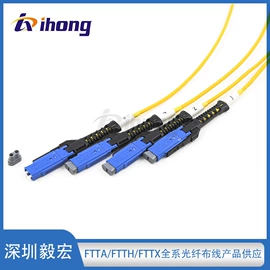 网络光纤跳线;光纤连接器;光缆