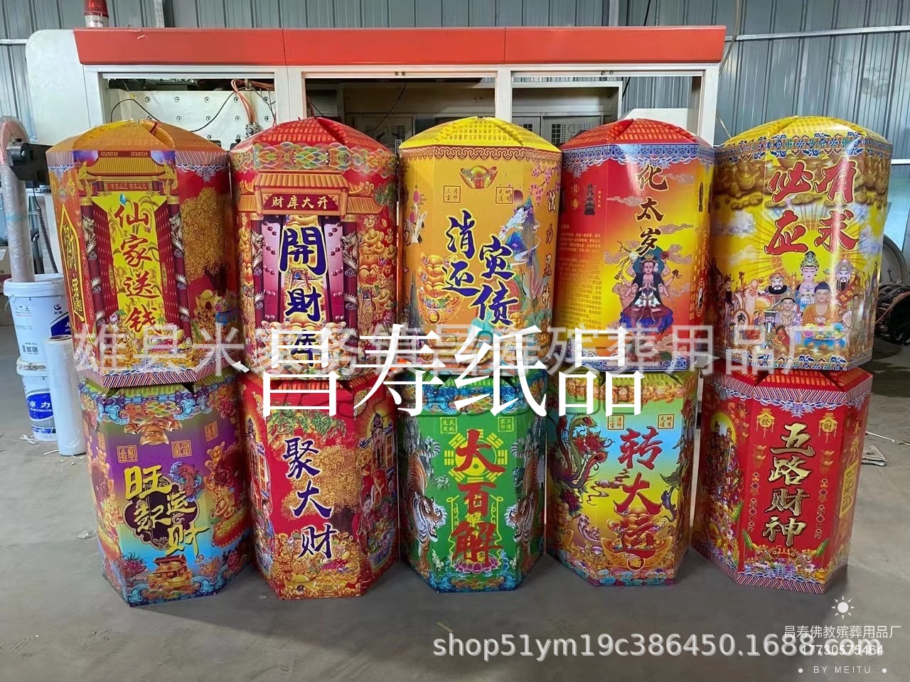 新款殡葬祭祀用品火供六角盒子八角盒百宝箱盒金六角桶聚宝盆空盒