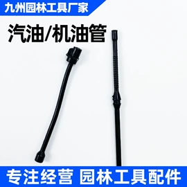 其他园林工具;园艺工具;栽培基质