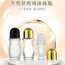 �F؛30ml50ml��L�龫�Ͳ���ƿ��Ħ�L��ƿș������ƿ���yƷ���bƿ