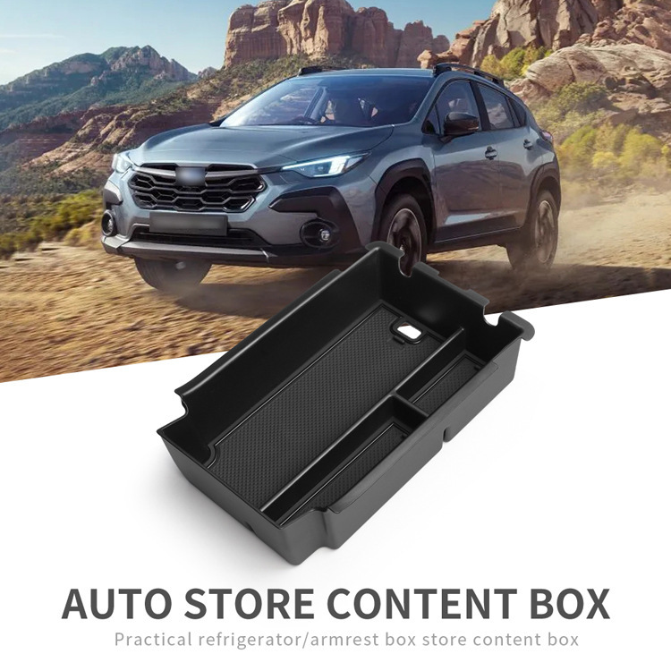 Suitable for 23-25 Subaru Xubao Crosstrek Central Control Armrest Box Storage Box Car Special Accessories