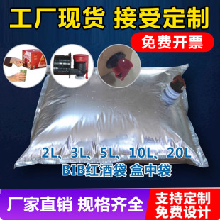 ���aBIb������25L10kg30��5���ʹ�Һ�w�������u��Һ�T�Ϻ��д�