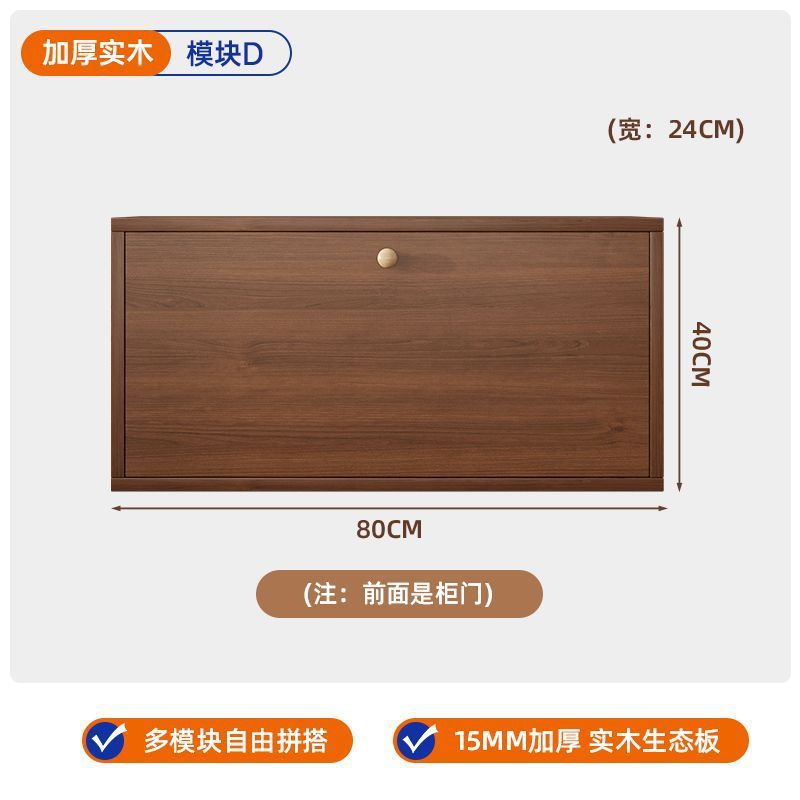 实木收纳柜家用客厅储物柜落地小户型新款简约电视机房间卧室柜子|undefined