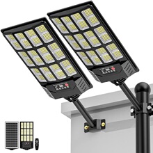 Q 74966 Solar Integrated Outdoor Motion Sensor LED Light ̫