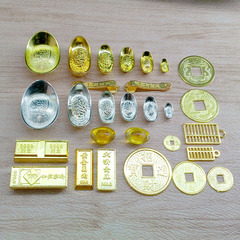 Hot selling mini alloy ingot silver ingot electroplating small abacus ornaments mobile phone case accessories metal crafts wholesale