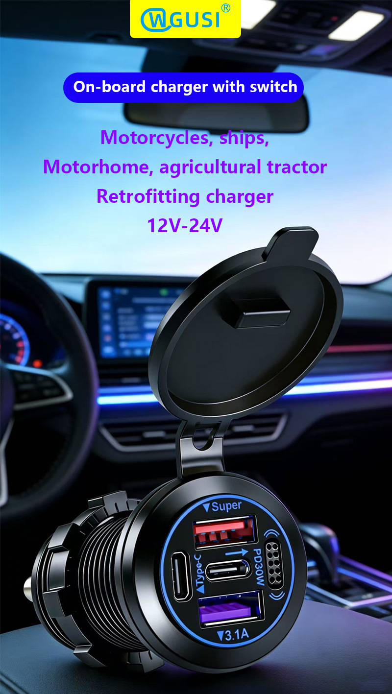 Car and Motorcycle USB Charging Port 12V Cigarette Lighter Modification Car Fast Charger Electric Vehicle Phone Charger