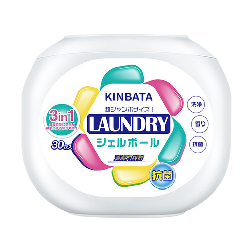 Japanese kinbata laundry beads concentrated decontamination household six-effect in-one laundry detergent fragrance beads laundry balls