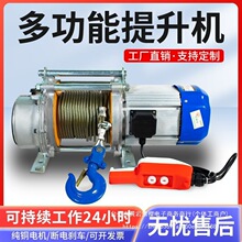 XC늄ӺJ220vС;PCC380v