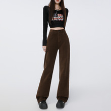 秋冬力推咖啡棕色灯芯绒阔腿牛仔裤女宽松窄版直筒垂感显瘦身裤子