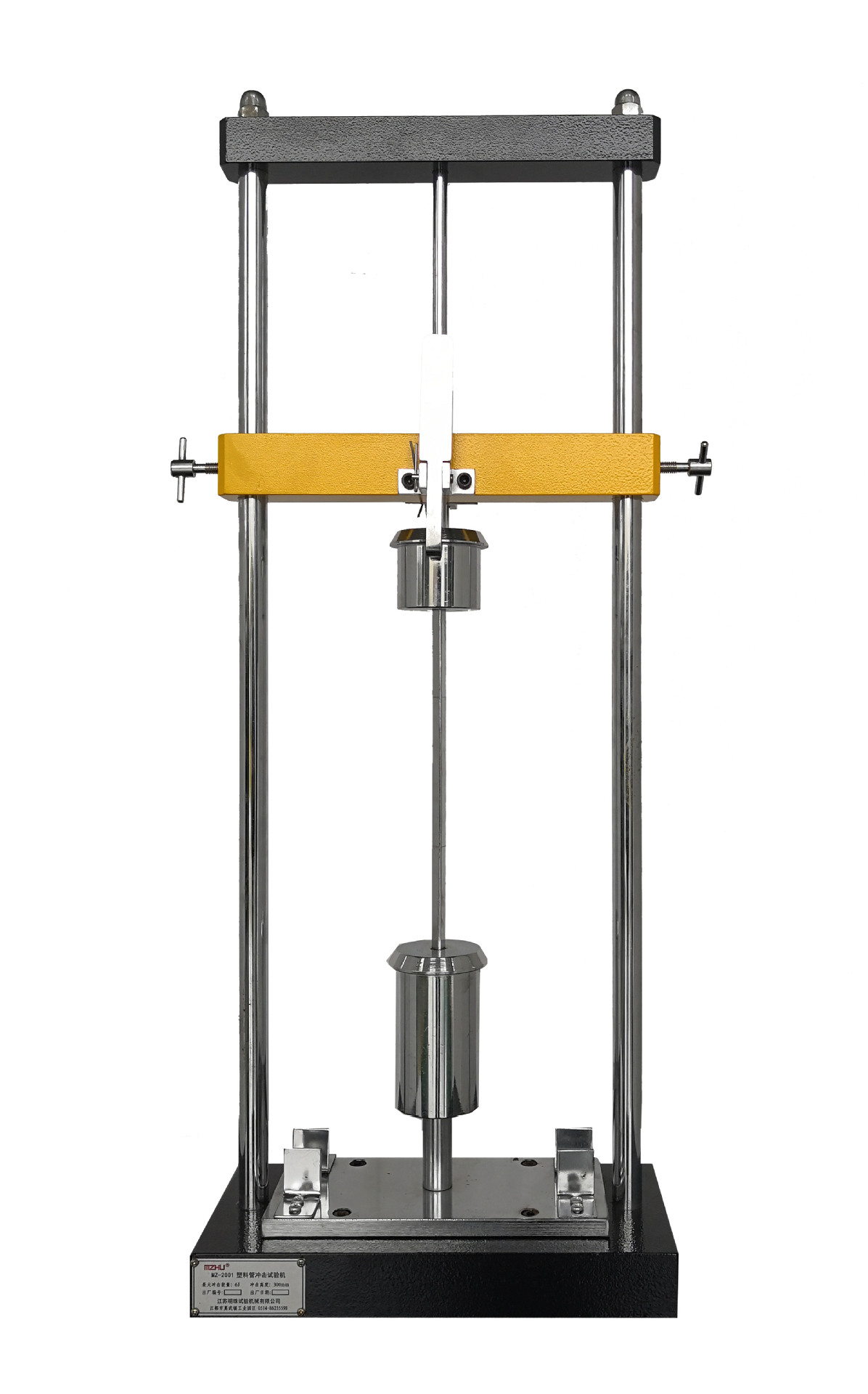 GB/T14823.2电工导管冲击实验机/塑料管冲击/冲击直销