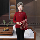 洋气妈妈春装外套2025新款中老年女春秋季针织开衫上衣两件套高贵，女装套装/套裙，妃慕昵服饰