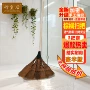 家用庭院扫地老式笤帚