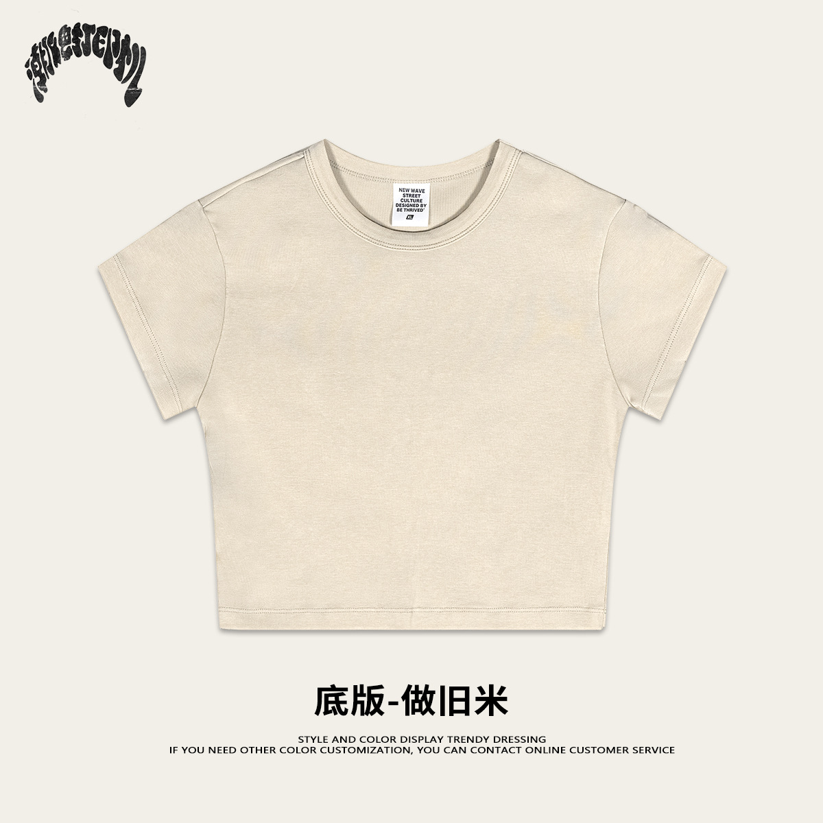 2025 verano americano retro desgaste impresión hombro corto función viento caliente camiseta de manga corta chaqueta negra mujer