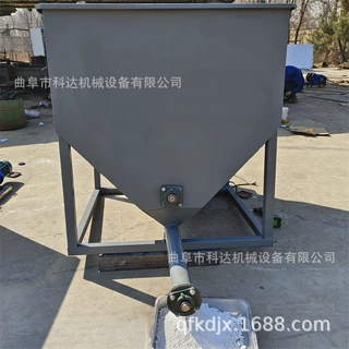 304不锈钢材质滑石粉螺旋给料机XWZF 广东东莞粉末粉剂定量加料器
