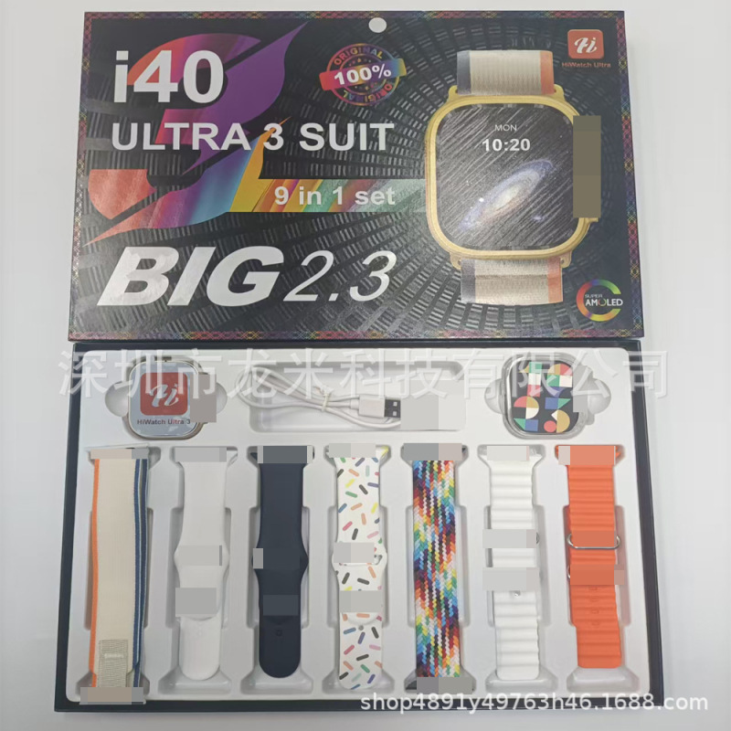 i40ULTRA3SUIT セット 10in1 クロスボーダー スマート Bluetooth 通話対応腕時計 心拍数モニタリング ワイヤレス充電対応|undefined
