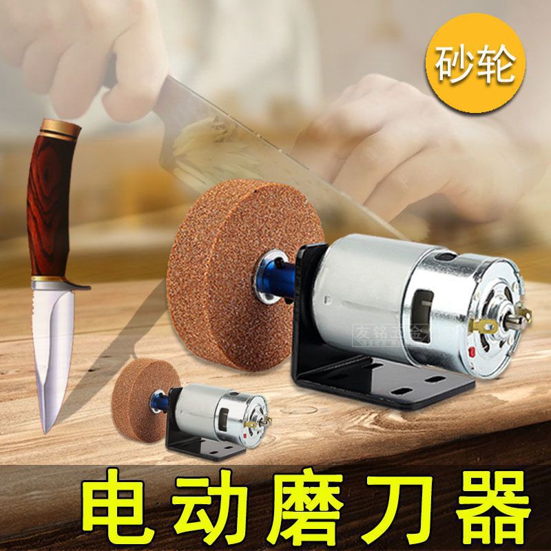 手电钻变砂轮机改装支架打磨刀家用沙轮石头转换器多功能固定工具