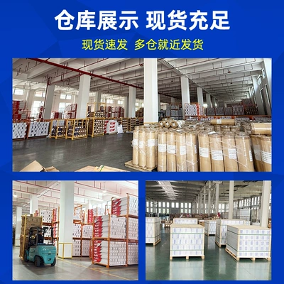 Body Color-Changing Film – Auto Color Change Film