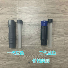 Dust daddyダストクリーナー汚れ除去器クリーニングアクセサリー扫除机