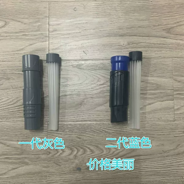 Dust Daddy Dust Cleaner, Dirt Remover, Cleaning Accessories, Vacuum Cleaner, Multifunctional Desktop