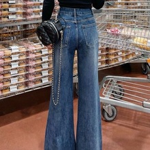 复古牛仔微喇裤女2025冬季大码梨型身材遮胯加绒加厚不贴腿喇叭裤