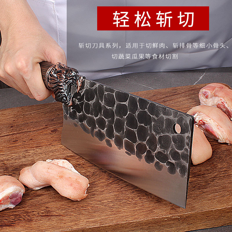 陽江鍛打家用菜刀切菜刀不鏽鋼斬切刀鋒利切片刀切肉刀跑江湖菜刀