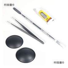 PP���Ϸ��mñ�������P���������ȾS��DIY�����Ȧ�w4����̫��